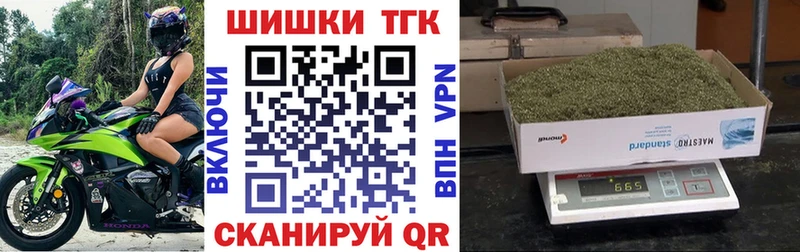 Купить Ставрополь МАРИХУАНА  Метадон  ГАШИШ  Амфетамин 