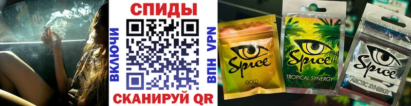 как найти   Ставрополь  Бутират буратино 