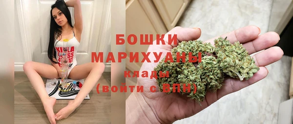 спайс Алексеевка