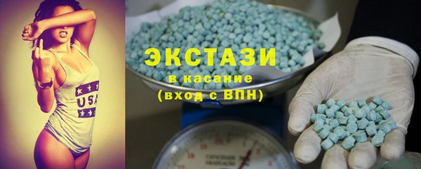 амф Алексин