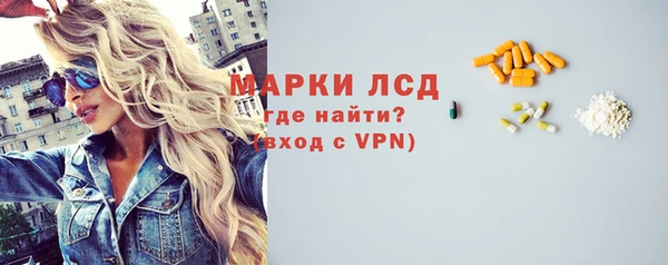 амф Алексин
