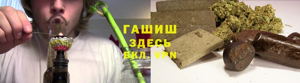 меф VHQ Алзамай