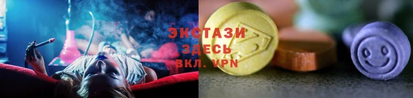 амф Алексин