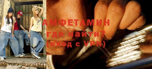 амф Алексин