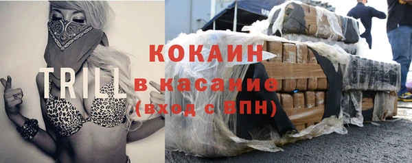 спайс Алексеевка