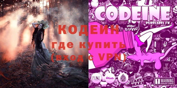 меф VHQ Алзамай