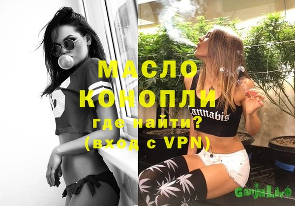 амф Алексин