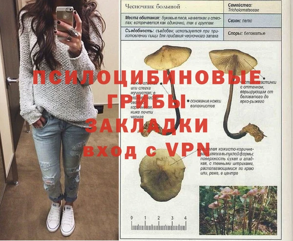 меф VHQ Алзамай