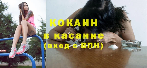 спайс Алексеевка