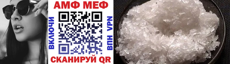 где можно купить наркотик  Ставрополь  кракен ССЫЛКА  Первитин витя 