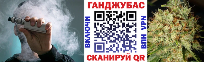 Марихуана ГИДРОПОН  Ставрополь 